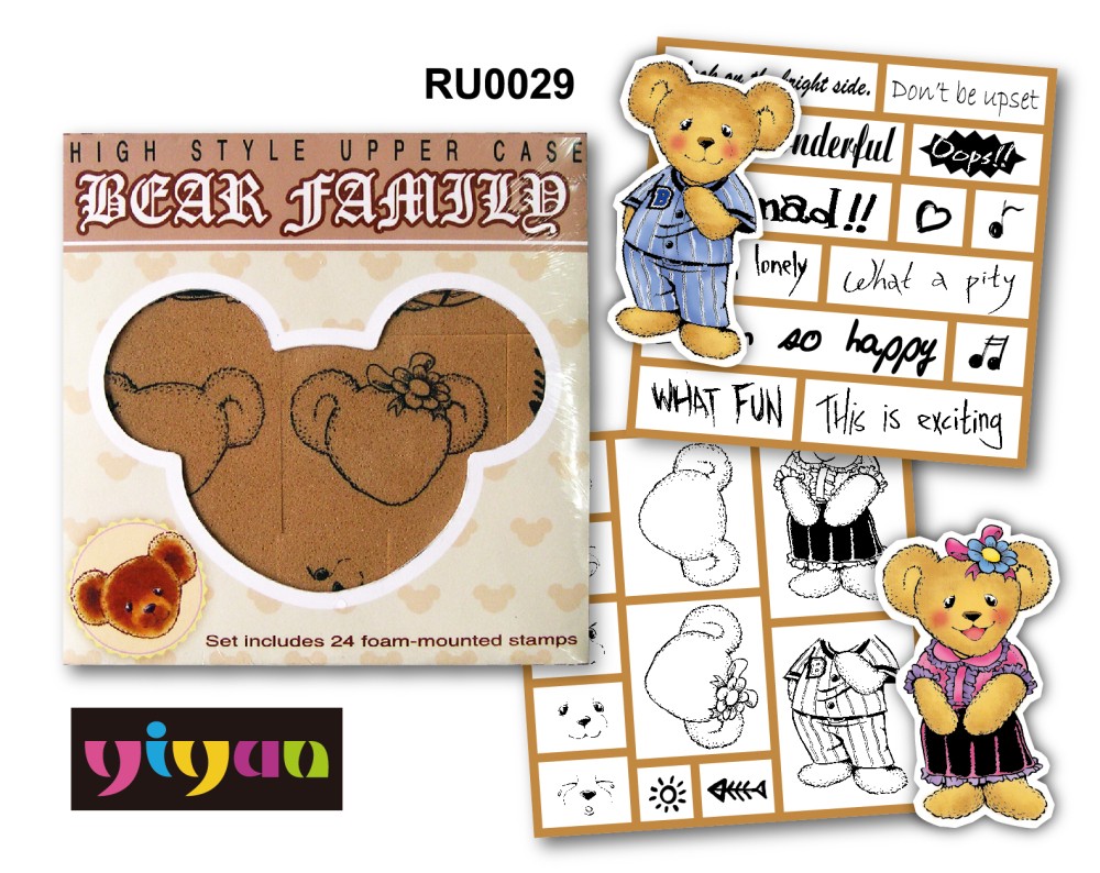 RU0029可愛熊造型橡皮印章
