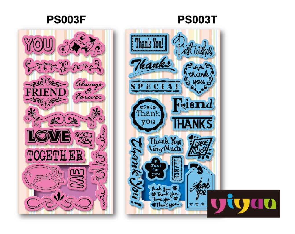 PS003 感謝-愛系列靜電皮印章 靜電皮印章+印台